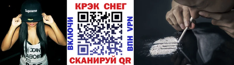 Хочу наркоту Черемхово МАРИХУАНА  Cocaine  ГАШИШ  Меф мяу мяу 