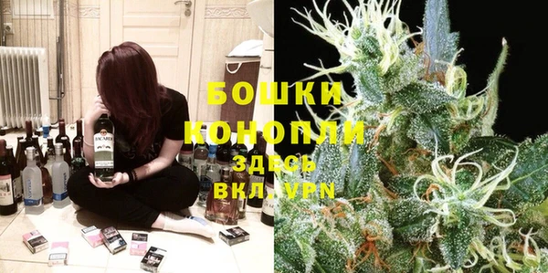 соль курить ск Майский