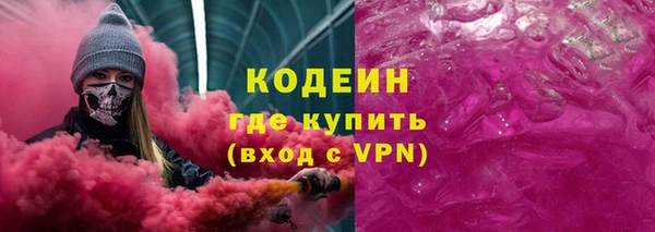 соль курить ск Майский