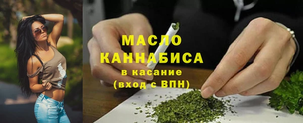 скорость mdpv Магадан