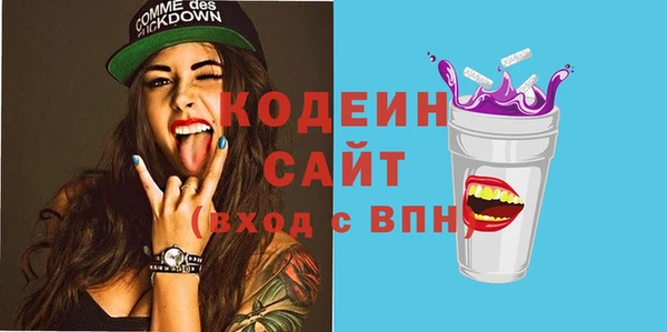 соль курить ск Майский