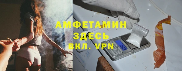 соль курить ск Майский