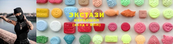соль курить ск Майский