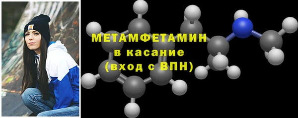 скорость mdpv Магадан