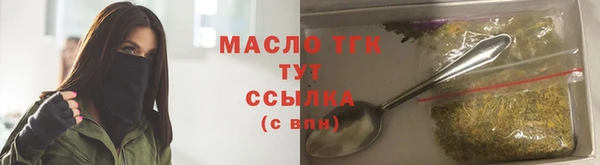 скорость mdpv Магадан