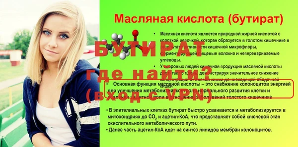 скорость mdpv Магадан