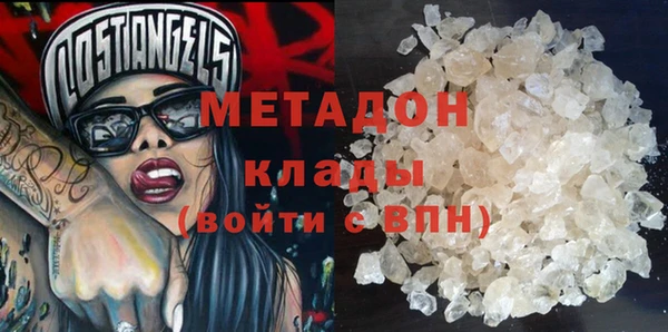 соль курить ск Майский