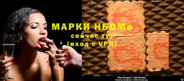 скорость mdpv Магадан
