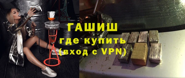 скорость mdpv Магадан
