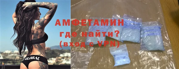 скорость mdpv Магадан