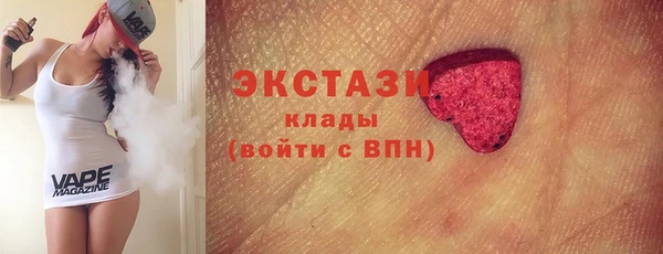 кокаин VHQ Лиски