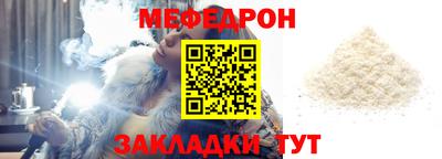 дмт Тула