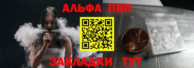 дмт Тула