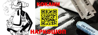 мефедрон Туймазы