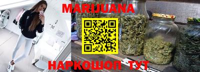 мефедрон Туймазы