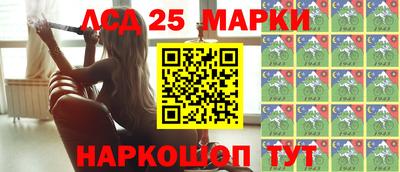 мефедрон Туймазы