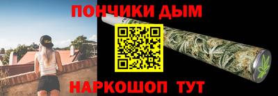 дмт Тула