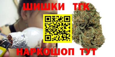 дмт Тула