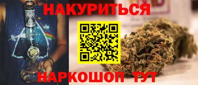 мефедрон Туймазы