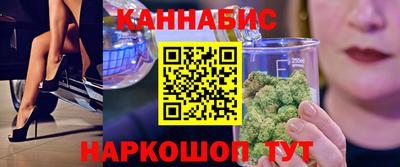 таблы Тулун