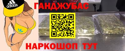 мефедрон Туймазы