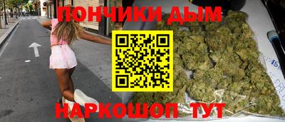 мефедрон Туймазы