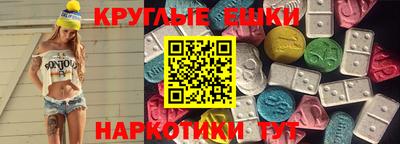мефедрон Туймазы