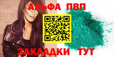 дмт Тула