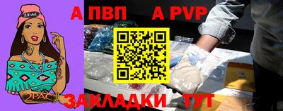 дмт Тула