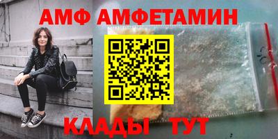 дмт Тула