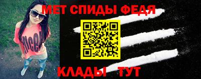 дмт Тула