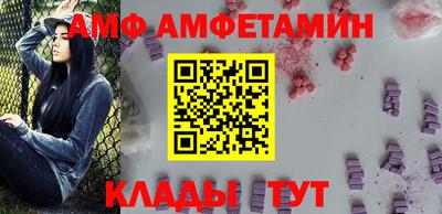 mix Шахты