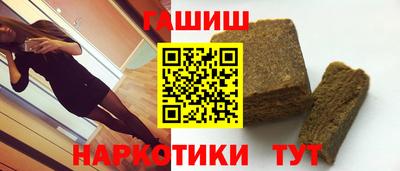 дмт Тула