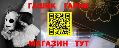 мефедрон Туймазы