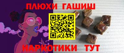 таблы Тулун