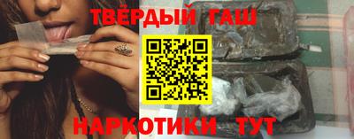 мефедрон Туймазы