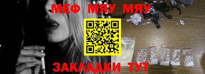 дмт Тула