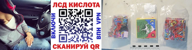 blacksprut ССЫЛКА  Черемхово  Наркотические марки 1500мкг 