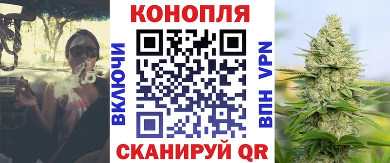 Шишки марихуана тримм  Черемхово 